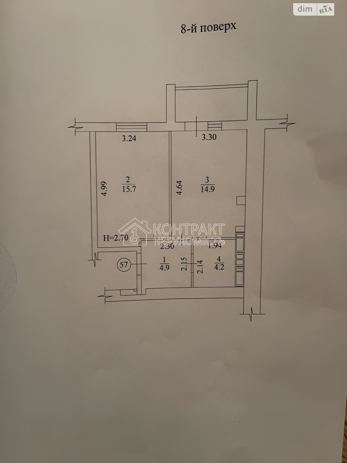 Продажа однокомнатной квартиры в Харькове, на ул. Академика Барабашова, район Киевский фото 1