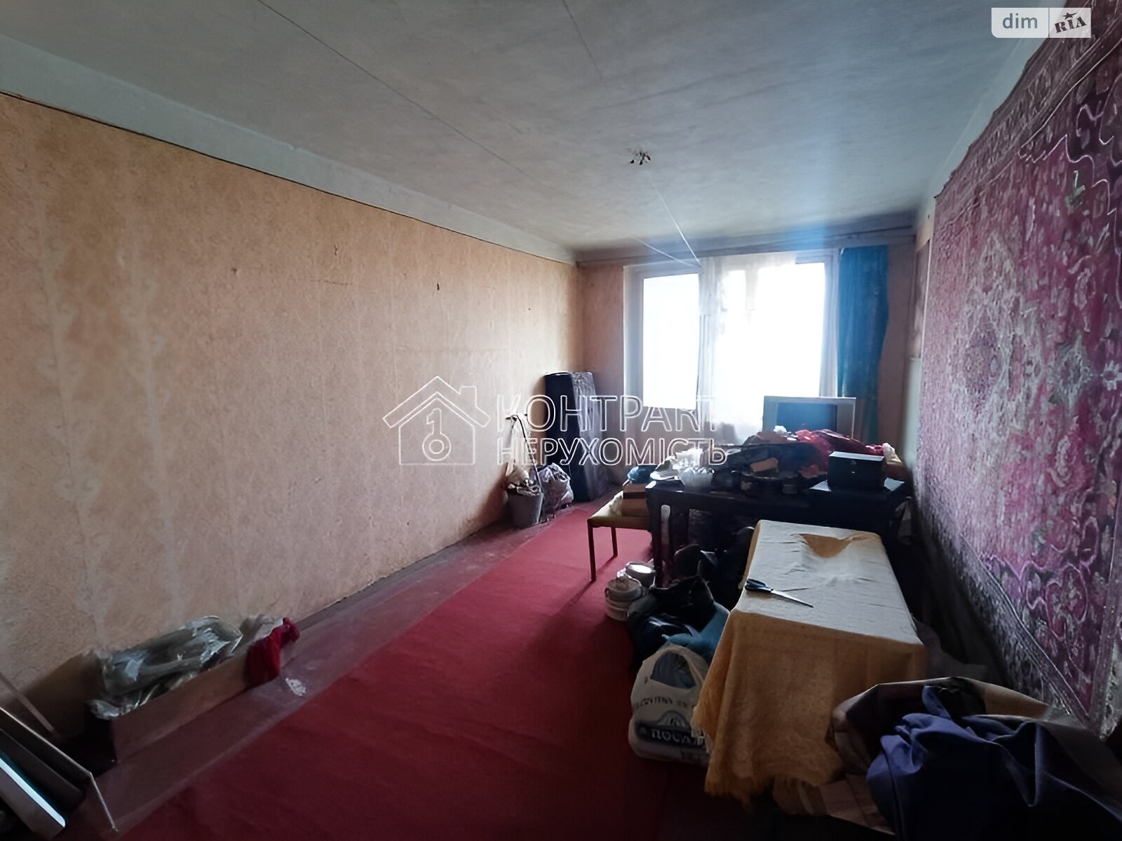 Продажа двухкомнатной квартиры в Харькове, на ул. Академика Барабашова, район Киевский фото 1 Продажа двухкомнатной квартиры в Харькове, на ул. Академика Барабашова, район Киевский фото 1