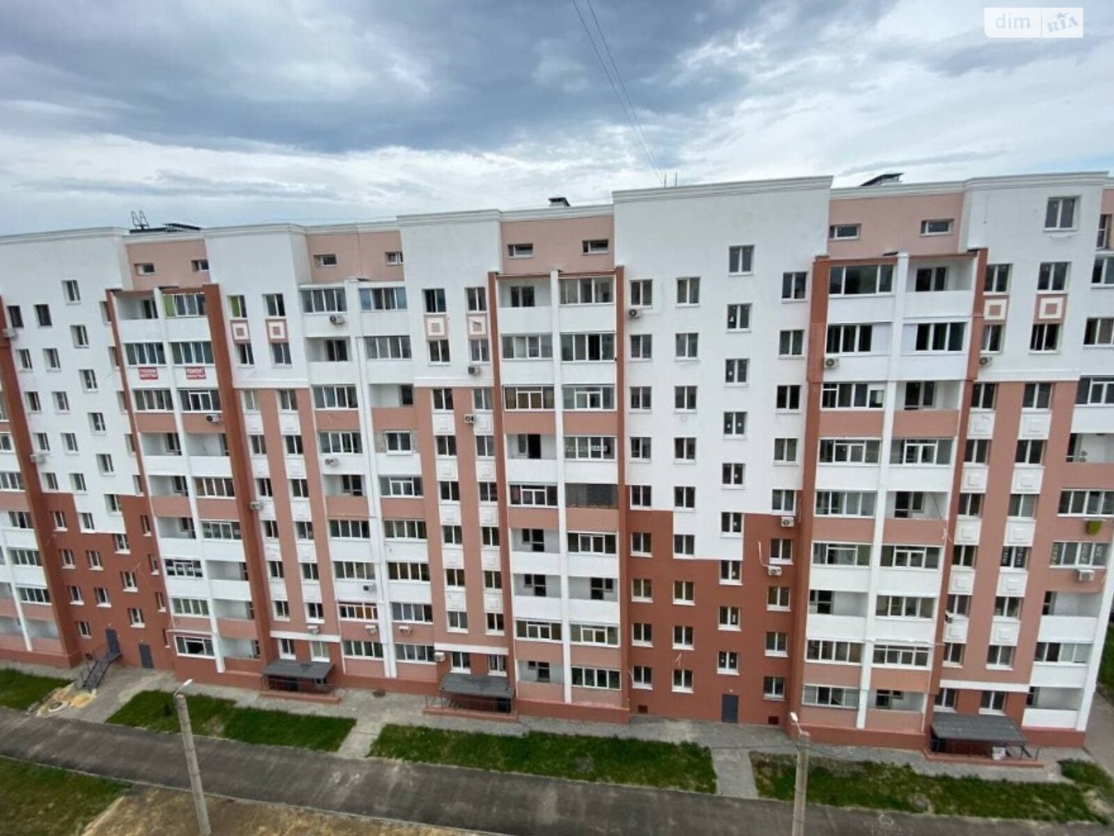 Продаж двокімнатної квартири в Харкові, на вул. Академіка Барабашова 12, район Київський фото 1 Продаж двокімнатної квартири в Харкові, на вул. Академіка Барабашова 12, район Київський фото 1