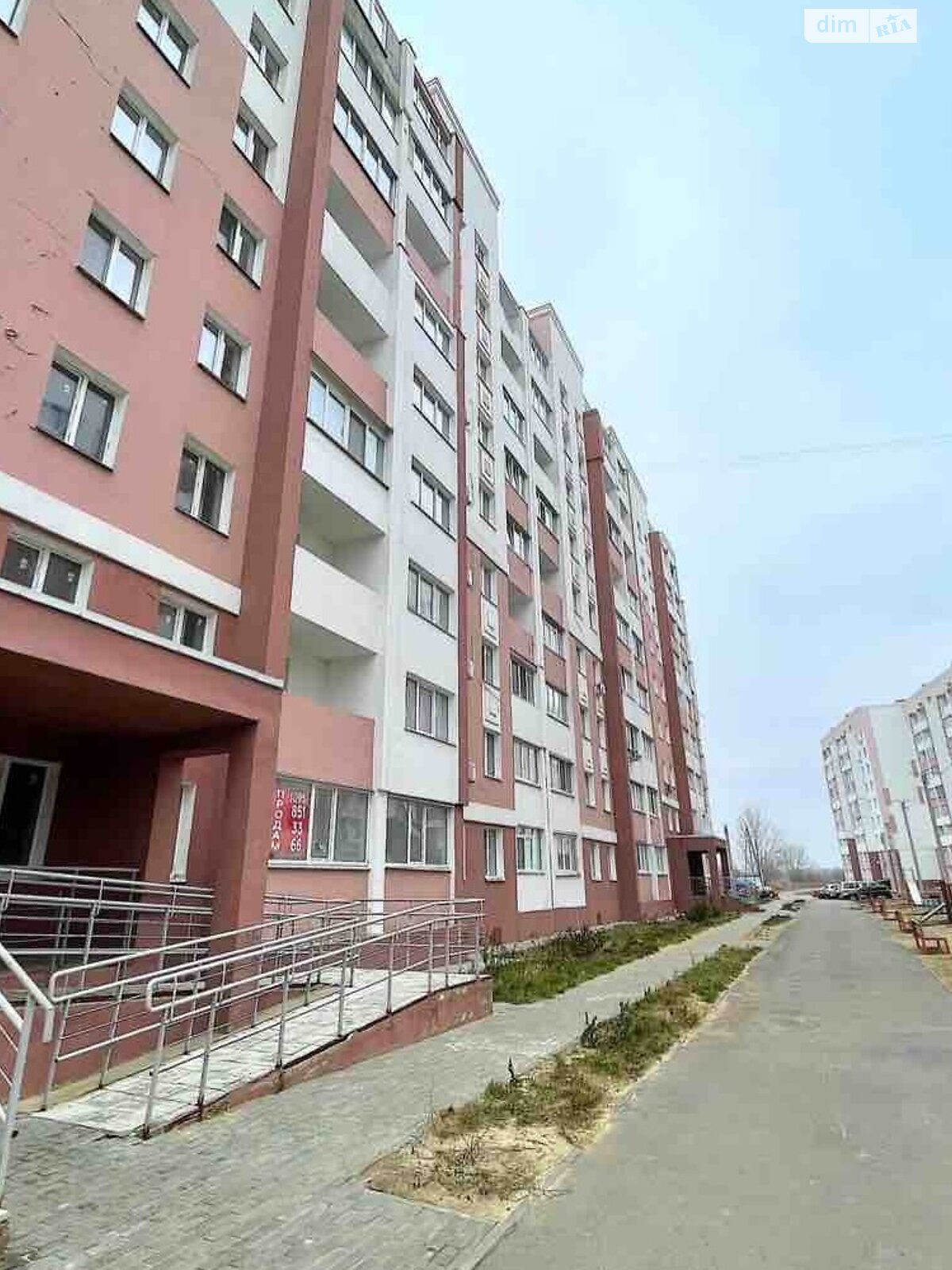 Продажа однокомнатной квартиры в Харькове, на ул. Академика Барабашова 10, район Киевский фото 1 Продажа однокомнатной квартиры в Харькове, на ул. Академика Барабашова 10, район Киевский фото 1