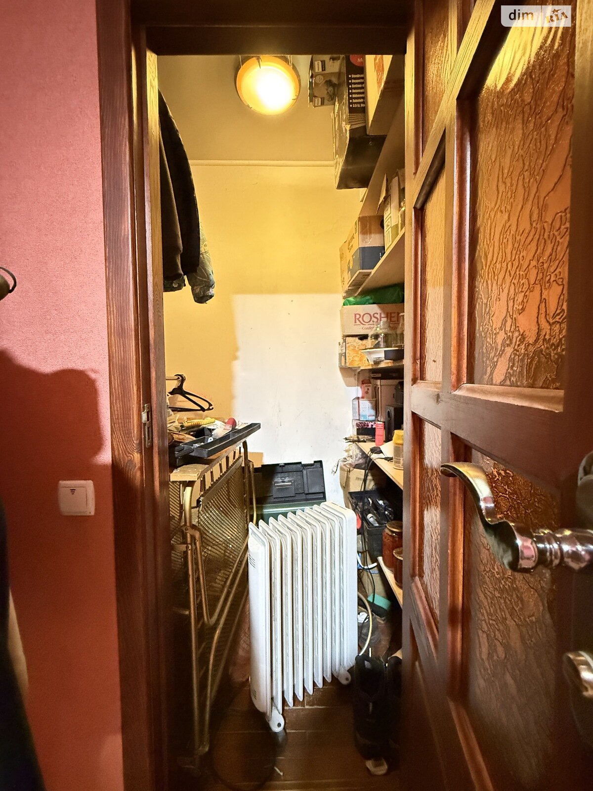 Продаж трикімнатної квартири в Харкові, на вул. Академіка Барабашова 30, район Київський фото 1 Продаж трикімнатної квартири в Харкові, на вул. Академіка Барабашова 30, район Київський фото 1