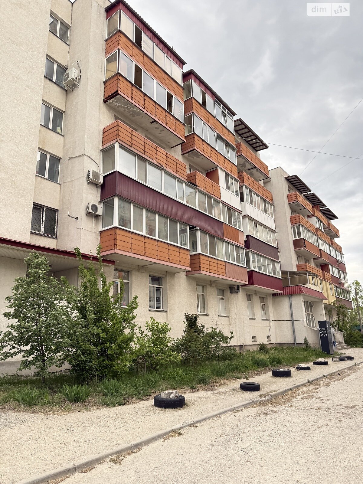 Продаж трикімнатної квартири в Харкові, на вул. Академіка Барабашова 30, район Київський фото 1 Продаж трикімнатної квартири в Харкові, на вул. Академіка Барабашова 30, район Київський фото 1