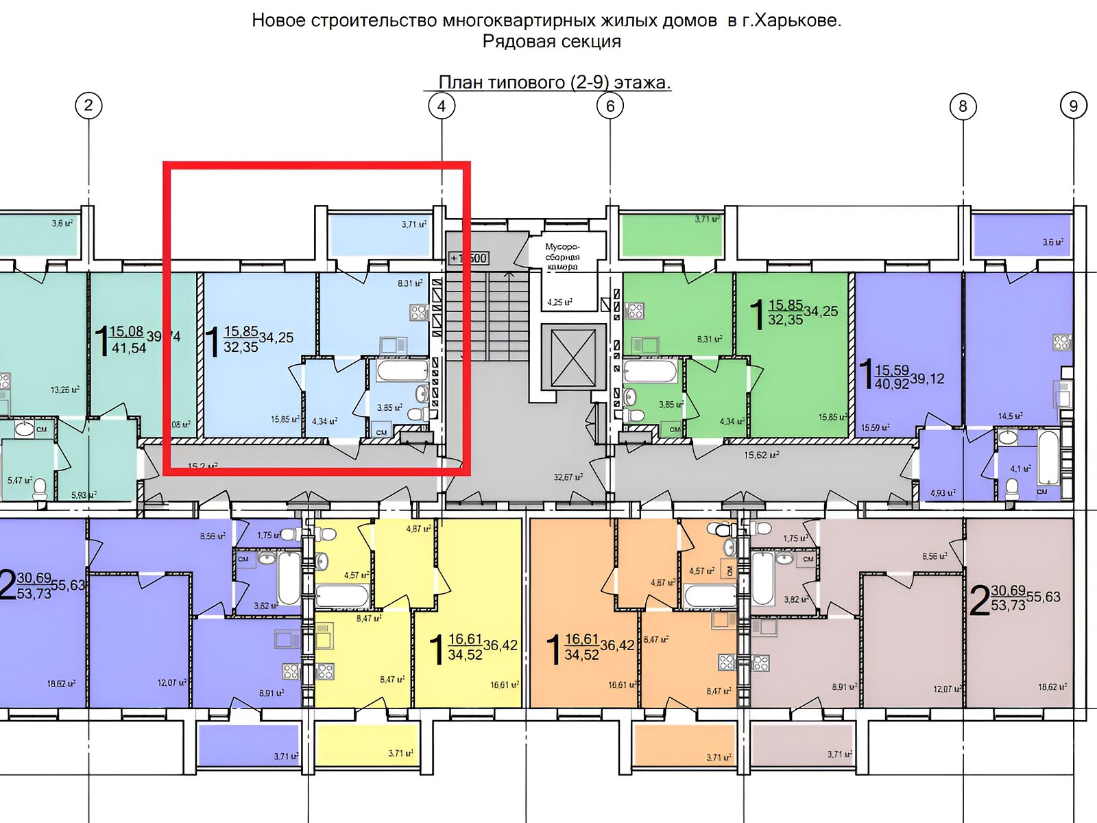 Продаж однокімнатної квартири в Харкові, на вул. Академіка Барабашова 14А, район Київський фото 1 Продаж однокімнатної квартири в Харкові, на вул. Академіка Барабашова 14А, район Київський фото 1