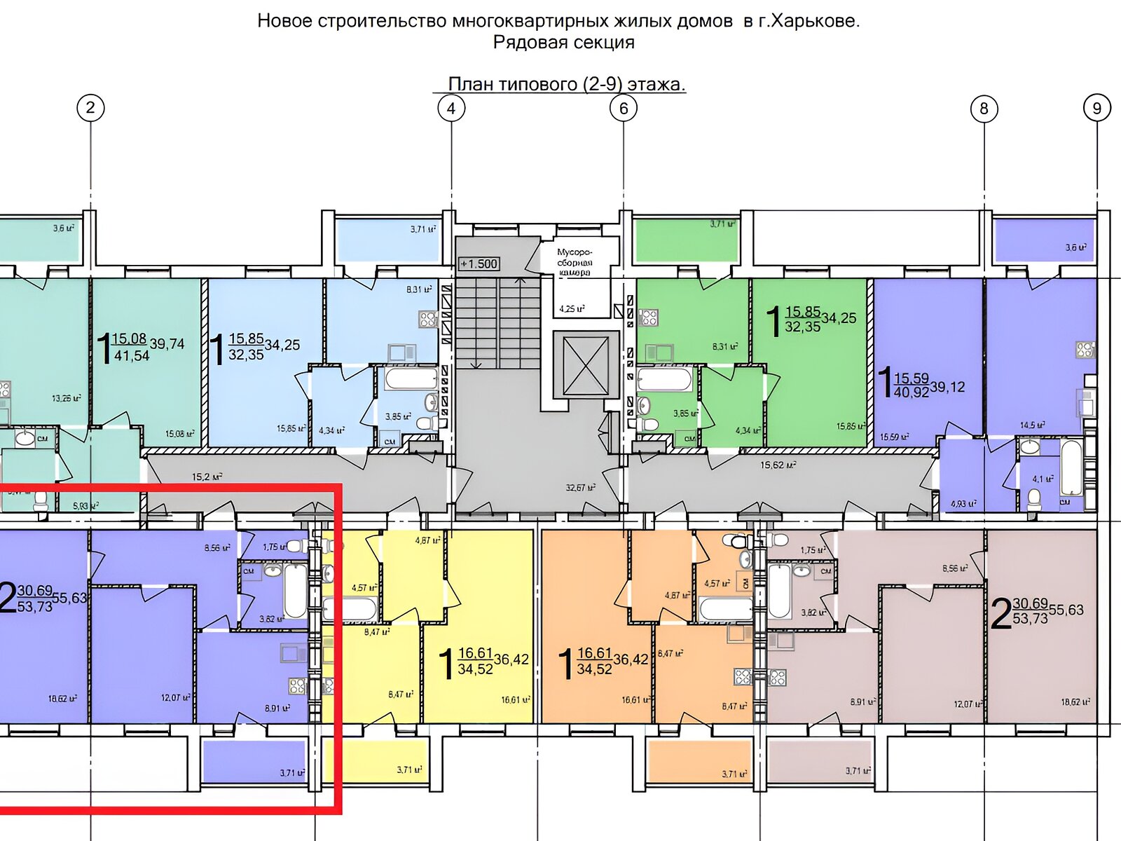 Продаж двокімнатної квартири в Харкові, на вул. Академіка Барабашова 14А, район Київський фото 1 Продаж двокімнатної квартири в Харкові, на вул. Академіка Барабашова 14А, район Київський фото 1