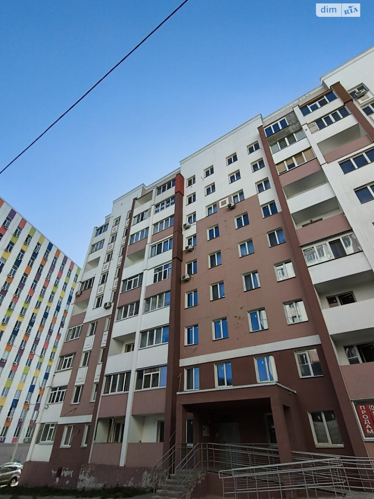 Продажа двухкомнатной квартиры в Харькове, на ул. Академика Барабашова, район Киевский фото 1 Продажа двухкомнатной квартиры в Харькове, на ул. Академика Барабашова, район Киевский фото 1