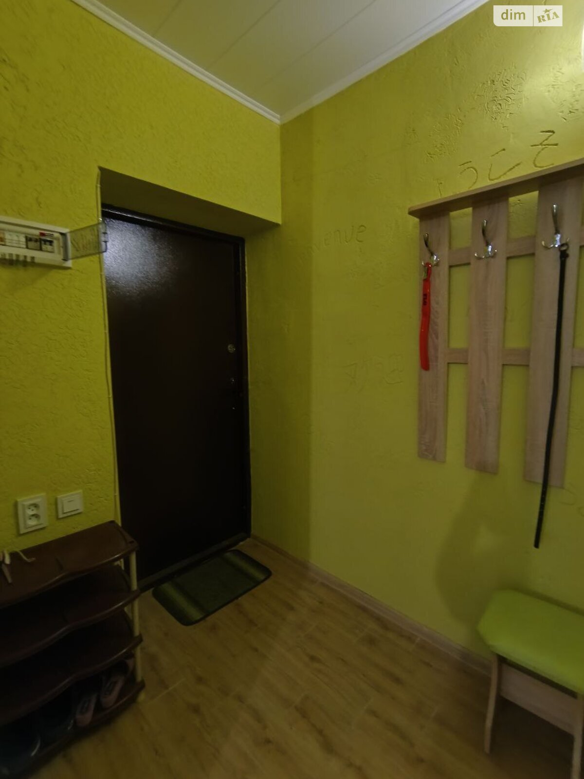 Продажа однокомнатной квартиры в Харькове, на ул. Академика Барабашова 10А, район Киевский фото 1 Продажа однокомнатной квартиры в Харькове, на ул. Академика Барабашова 10А, район Киевский фото 1