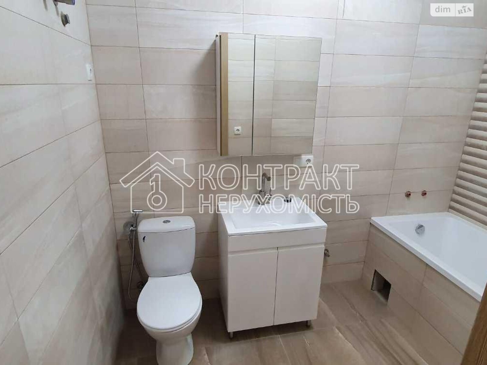 Продаж однокімнатної квартири в Харкові, на вул. Академіка Барабашова, район Київський фото 1 Продаж однокімнатної квартири в Харкові, на вул. Академіка Барабашова, район Київський фото 1