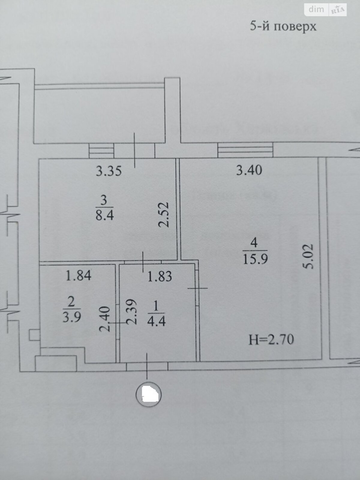 Продажа однокомнатной квартиры в Харькове, на ул. Академика Барабашова 14Б, район Киевский фото 1 Продажа однокомнатной квартиры в Харькове, на ул. Академика Барабашова 14Б, район Киевский фото 1