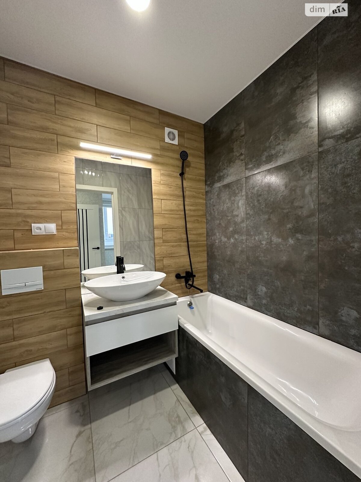 Продажа однокомнатной квартиры в Харькове, на ул. Академика Барабашова 10, район Киевский фото 1