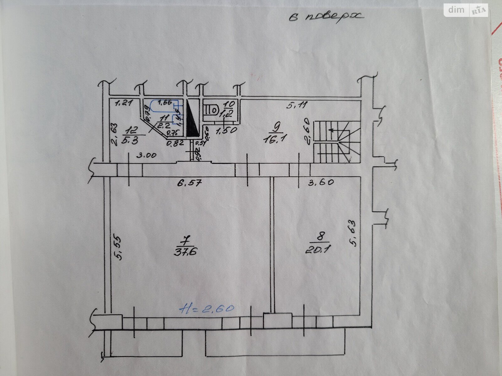Продажа четырехкомнатной квартиры в Харькове, на ул. Академика Барабашова 30, район Киевский фото 1