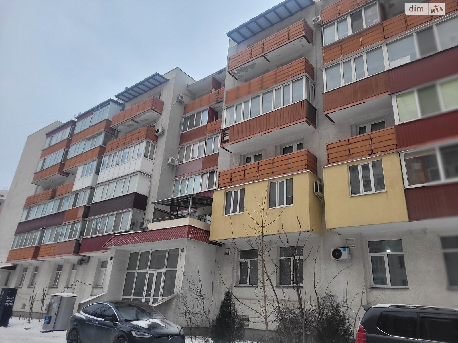 Продажа четырехкомнатной квартиры в Харькове, на ул. Академика Барабашова 30, район Киевский фото 1