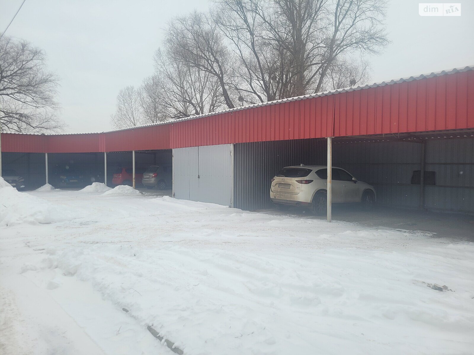 Продажа четырехкомнатной квартиры в Харькове, на ул. Академика Барабашова 30, район Киевский фото 1