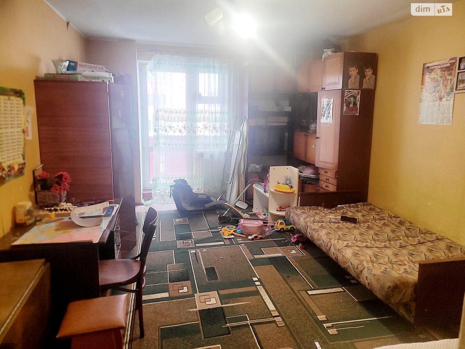 Продажа четырехкомнатной квартиры в Харькове, на ул. Академика Барабашова 30, район Киевский фото 1