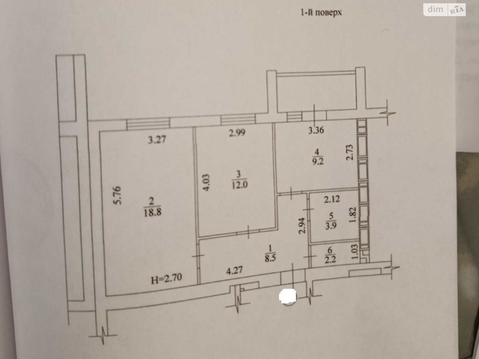 Продажа двухкомнатной квартиры в Харькове, на ул. Академика Барабашова 14А, район Киевский фото 1