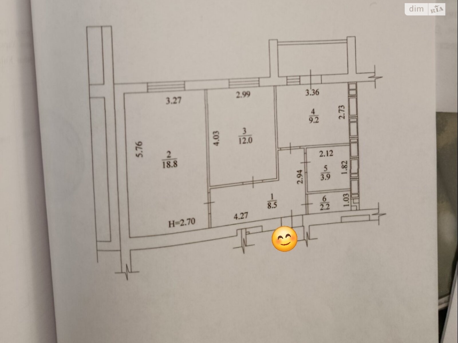 Продажа двухкомнатной квартиры в Харькове, на ул. Академика Барабашова 14А, район Киевский фото 1