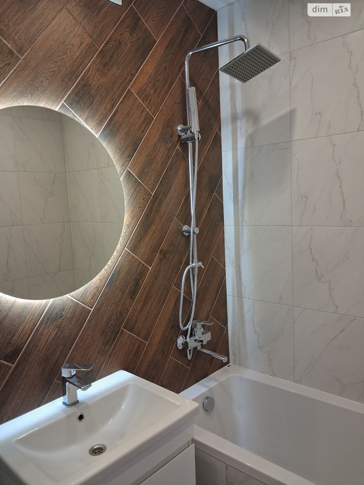 Продажа однокомнатной квартиры в Харькове, на ул. Академика Барабашова 10, район Киевский фото 1