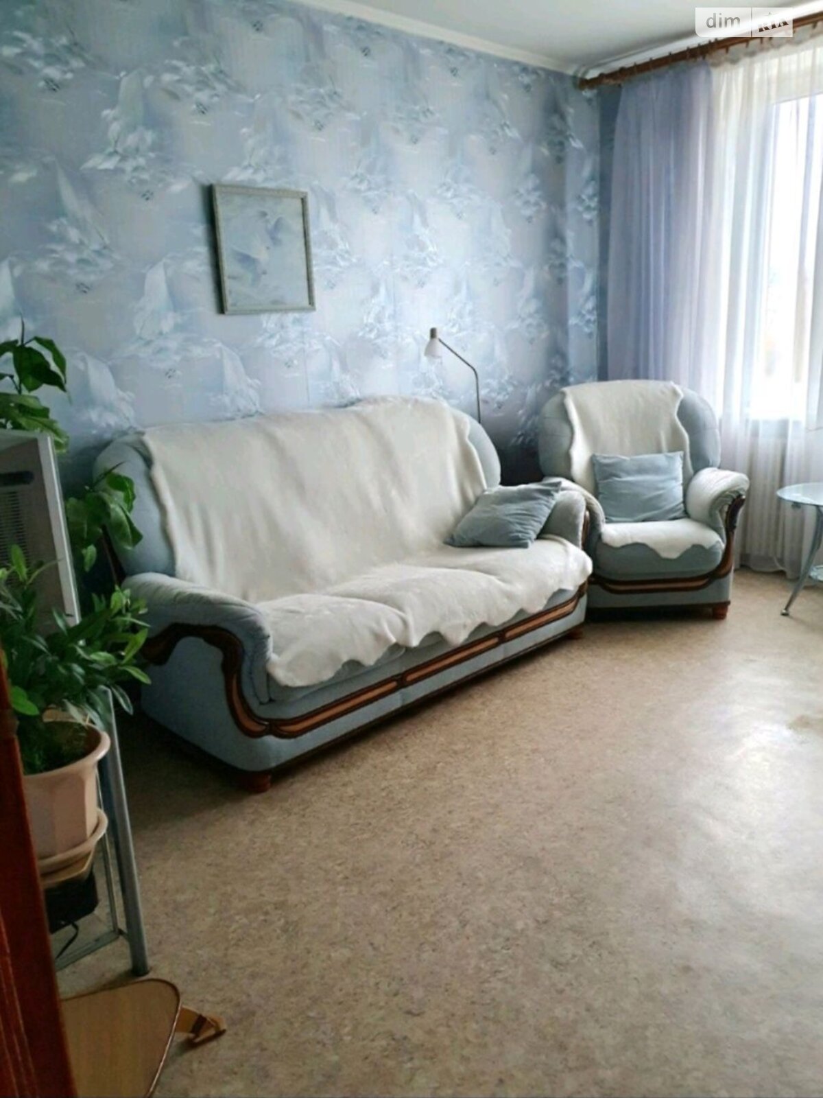 Продаж трикімнатної квартири в Харкові, на пров. Академіка Павлова 319, район Київський фото 1 Продаж трикімнатної квартири в Харкові, на пров. Академіка Павлова 319, район Київський фото 1