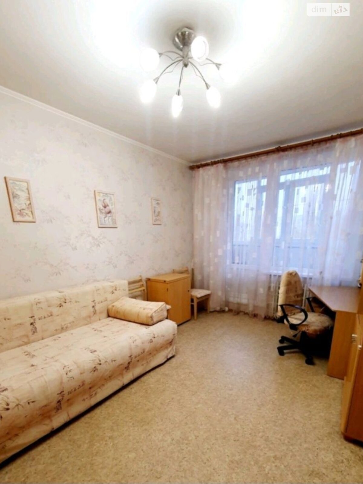 Продаж трикімнатної квартири в Харкові, на пров. Академіка Павлова 319, район Київський фото 1 Продаж трикімнатної квартири в Харкові, на пров. Академіка Павлова 319, район Київський фото 1