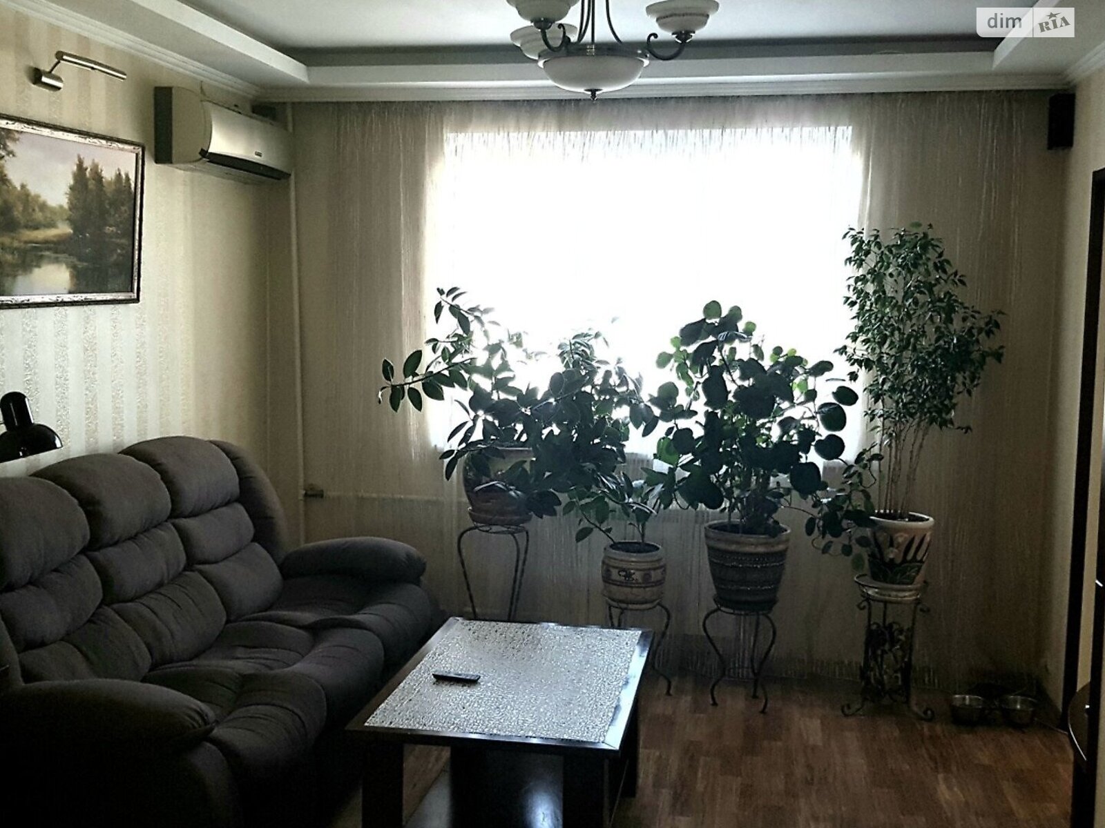 Продажа четырехкомнатной квартиры в Харькове, на ул. Академика Павлова 315, район Киевский фото 1
