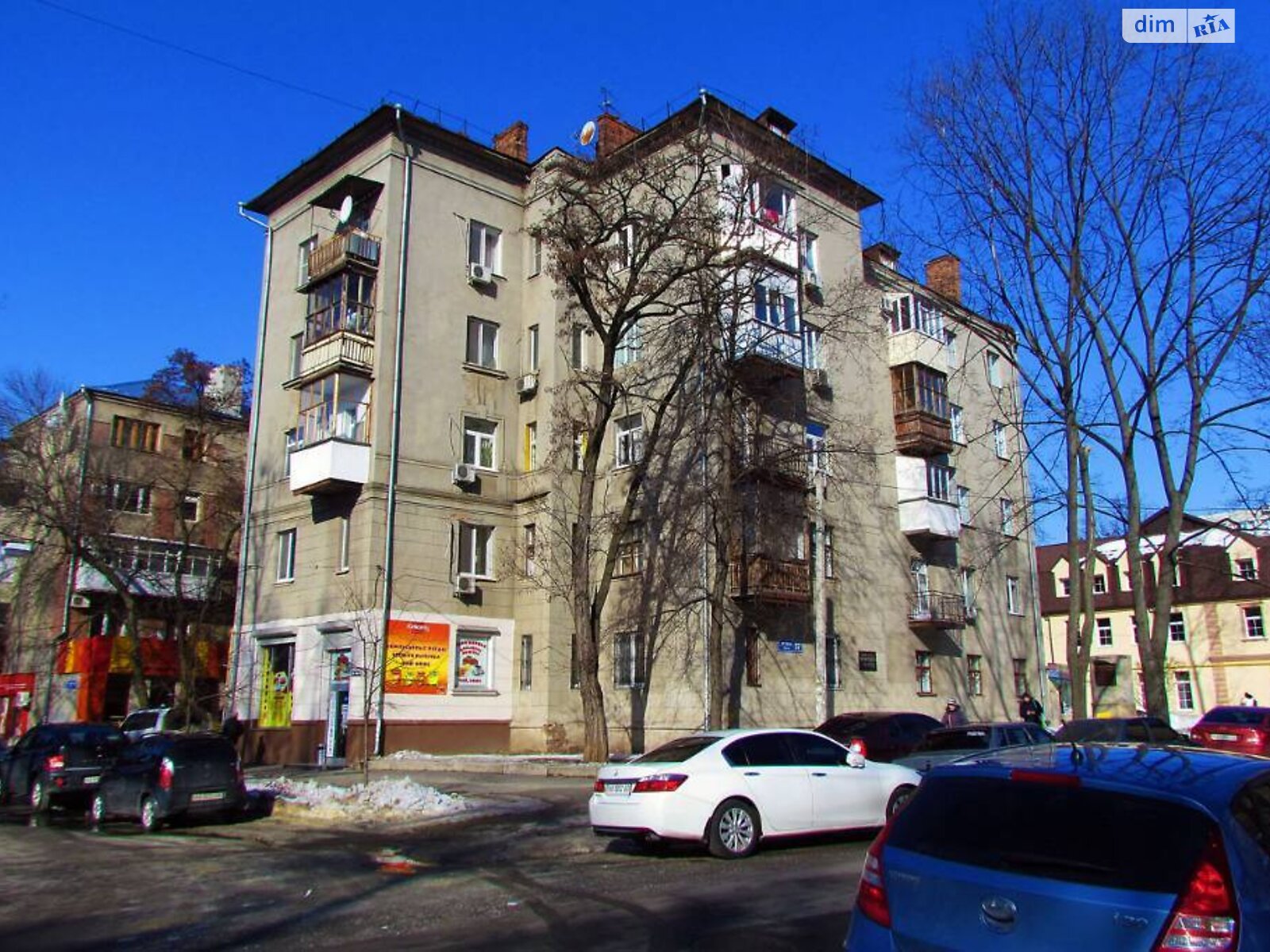 Продаж однокімнатної квартири в Харкові, на вул. Алчевських, район Київський фото 1