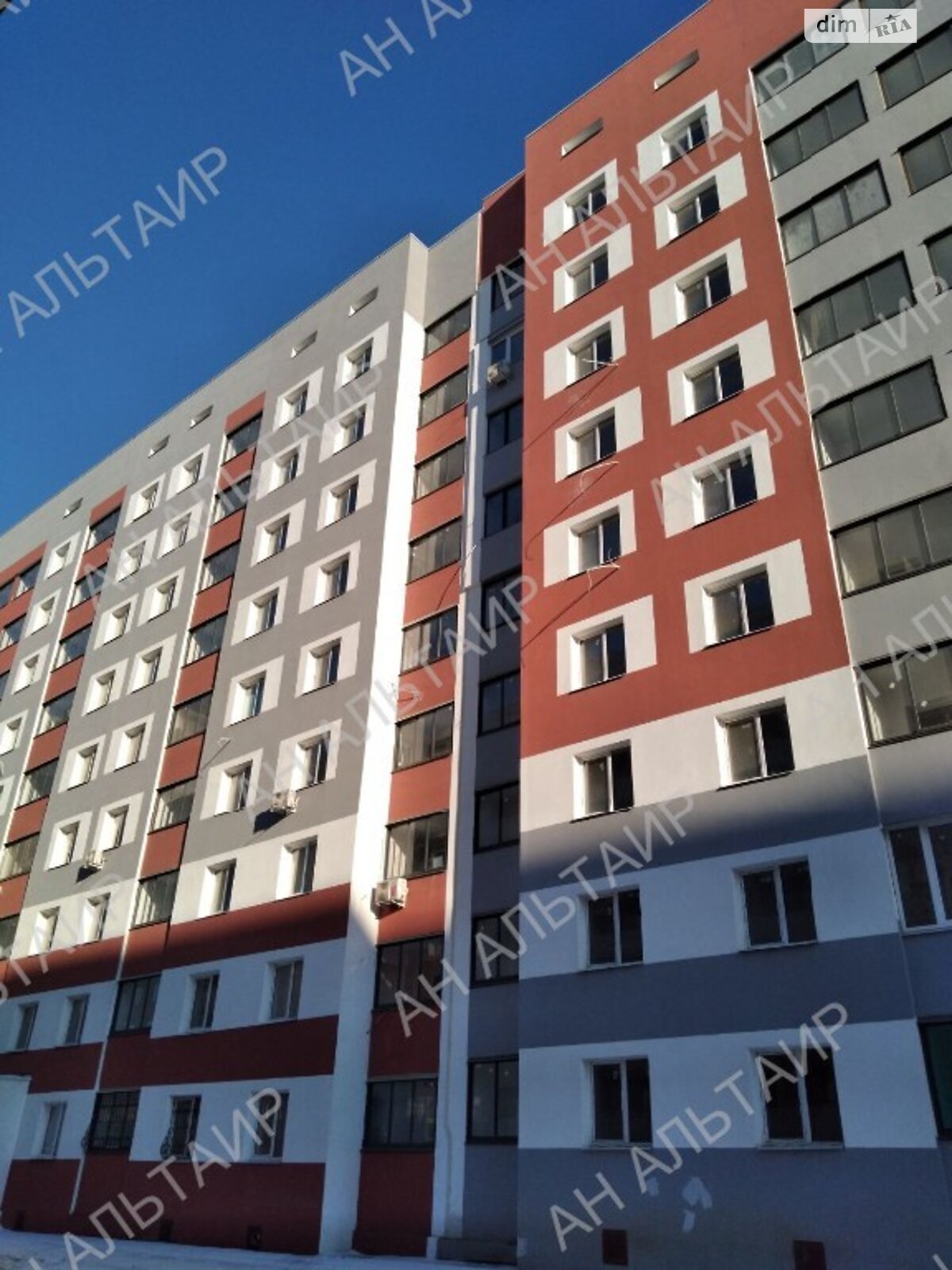 Продажа двухкомнатной квартиры в Харькове, на ул. Борткевича 15, район Киевский фото 1