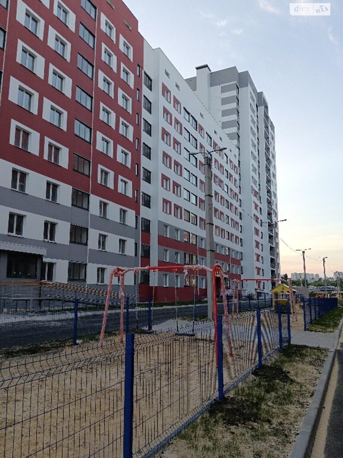 Продажа двухкомнатной квартиры в Харькове, на ул. Борткевича 15, район Киевский фото 1