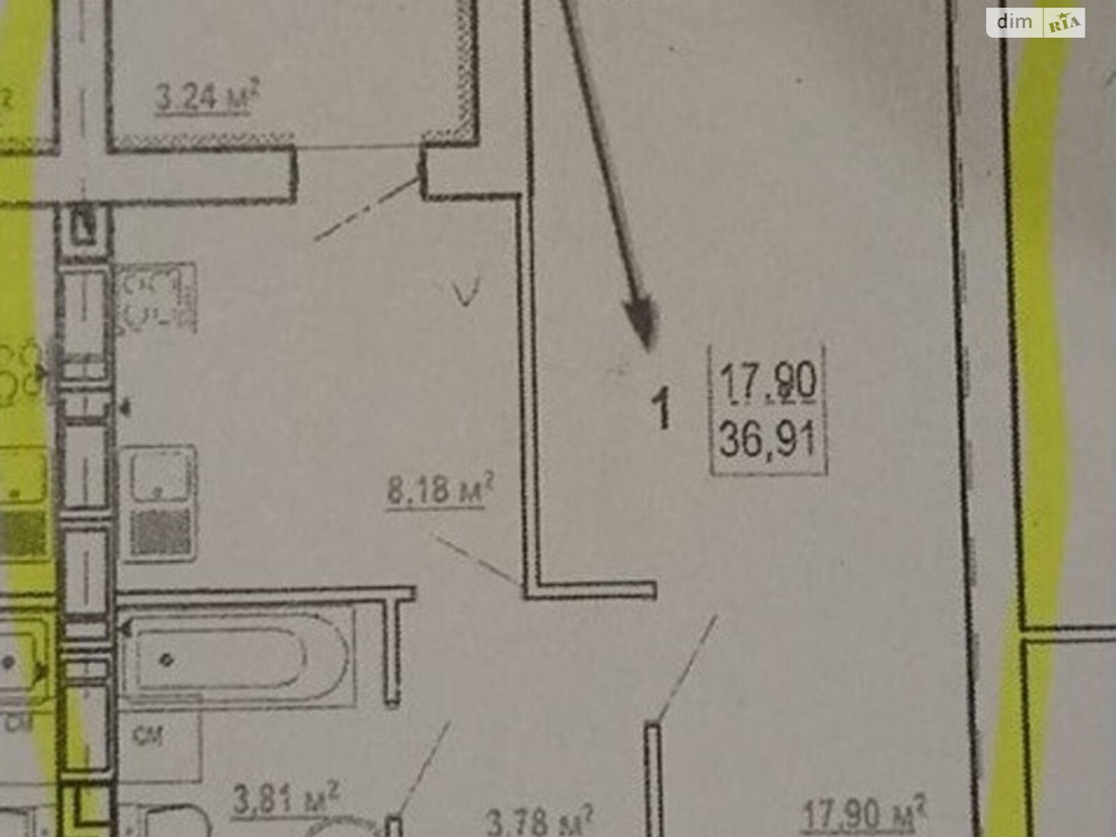 Продажа однокомнатной квартиры в Харькове, на ул. Борткевича, район Киевский фото 1 Продажа однокомнатной квартиры в Харькове, на ул. Борткевича, район Киевский фото 1