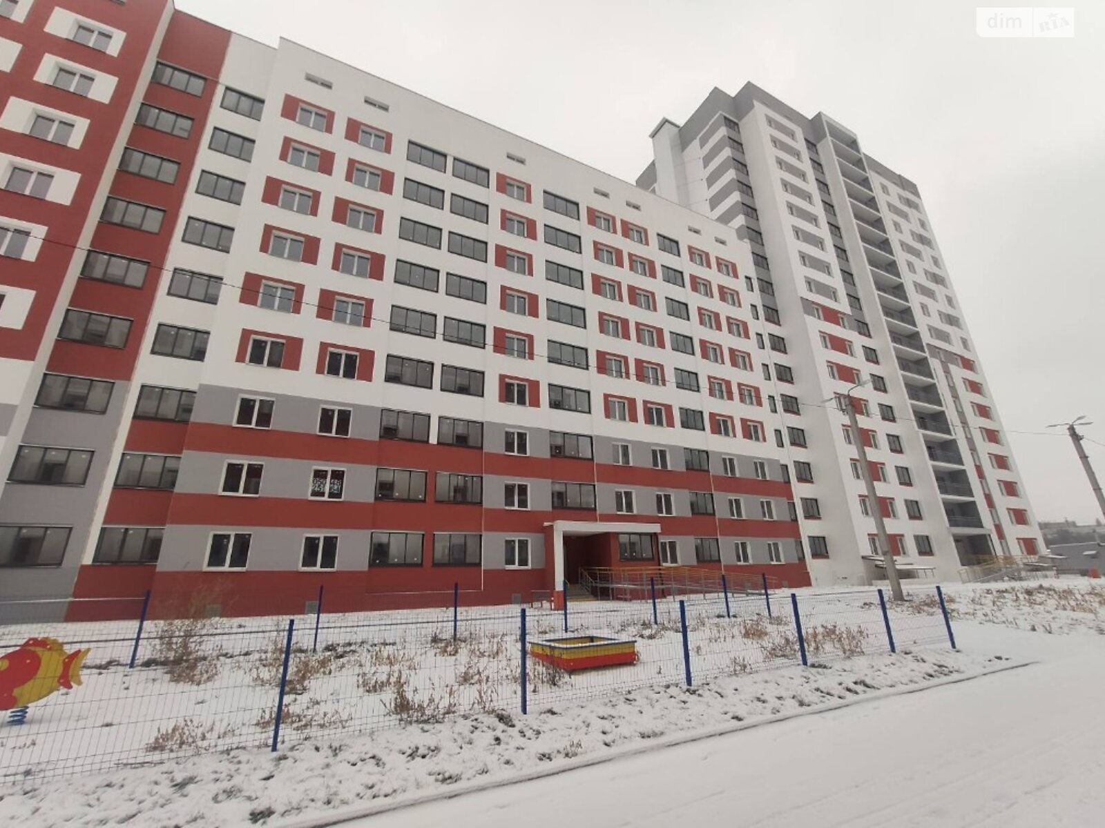 Продажа однокомнатной квартиры в Харькове, на ул. Борткевича, район Киевский фото 1 Продажа однокомнатной квартиры в Харькове, на ул. Борткевича, район Киевский фото 1
