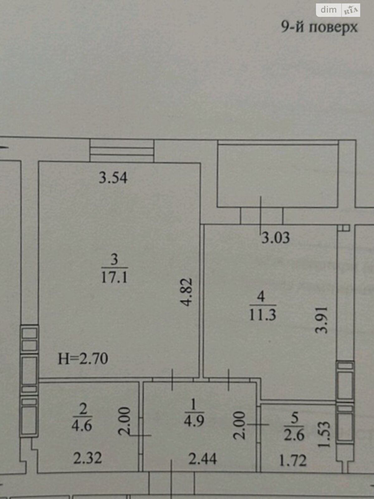 Продажа однокомнатной квартиры в Харькове, на ул. Борткевича, район Киевский фото 1 Продажа однокомнатной квартиры в Харькове, на ул. Борткевича, район Киевский фото 1