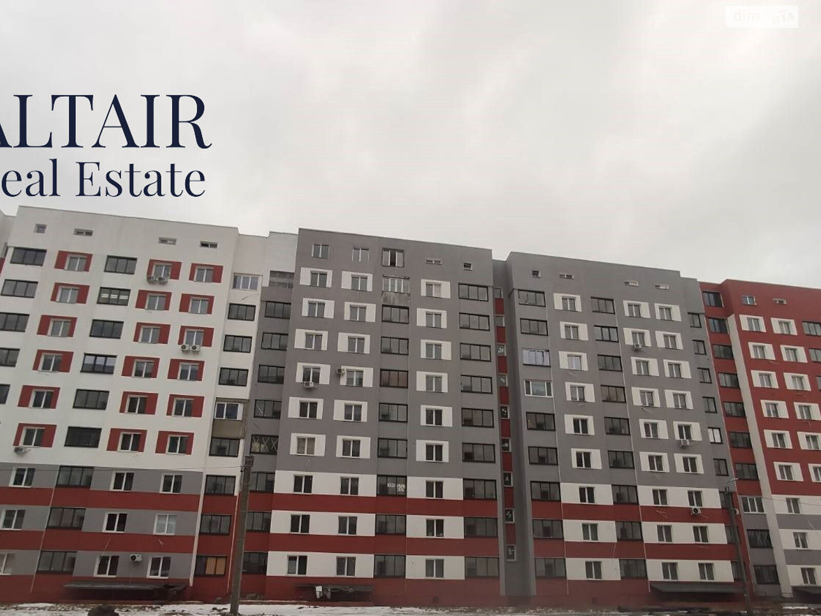 Продаж однокімнатної квартири в Харкові, на вул. Борткевича, район Київський фото 1 Продаж однокімнатної квартири в Харкові, на вул. Борткевича, район Київський фото 1