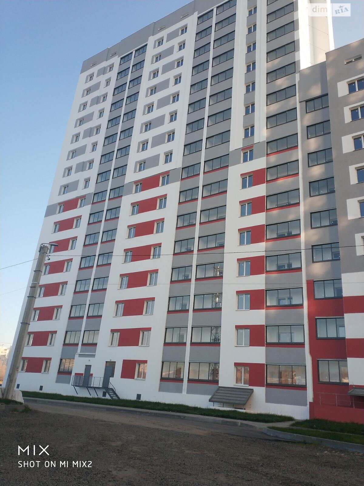 Продажа однокомнатной квартиры в Харькове, на ул. Борткевича 7, район Киевский фото 1