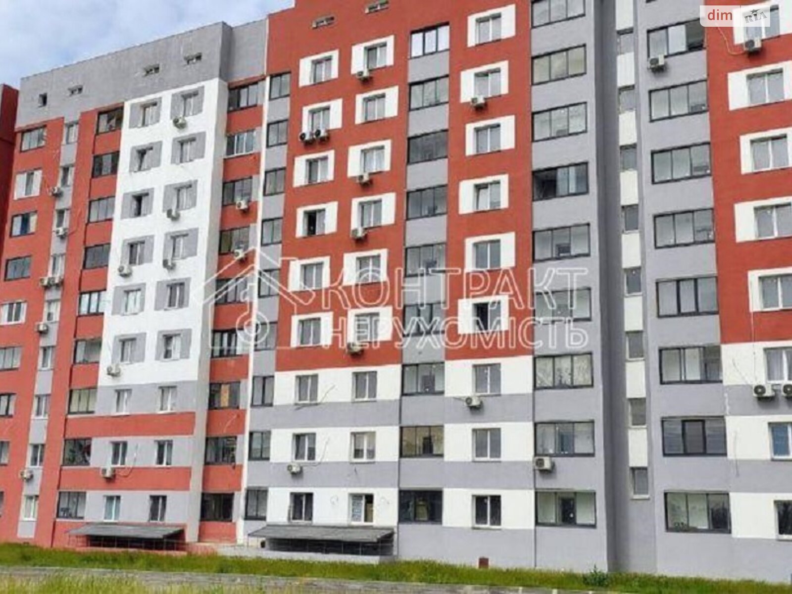 Продажа однокомнатной квартиры в Харькове, на ул. Борткевича 5, район Киевский фото 1 Продажа однокомнатной квартиры в Харькове, на ул. Борткевича 5, район Киевский фото 1