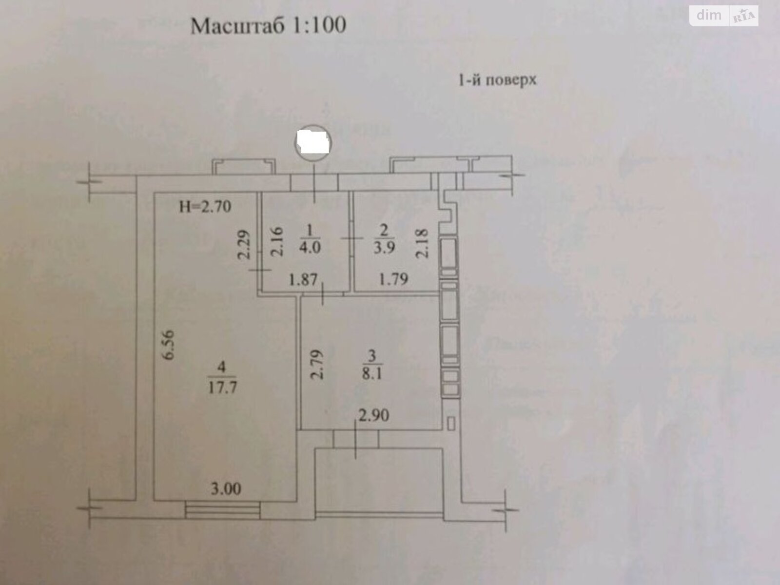 Продажа однокомнатной квартиры в Харькове, на ул. Борткевича 11, район Киевский фото 1