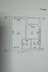 Продажа однокомнатной квартиры в Харькове, на ул. Борткевича 13, район Киевский фото 2