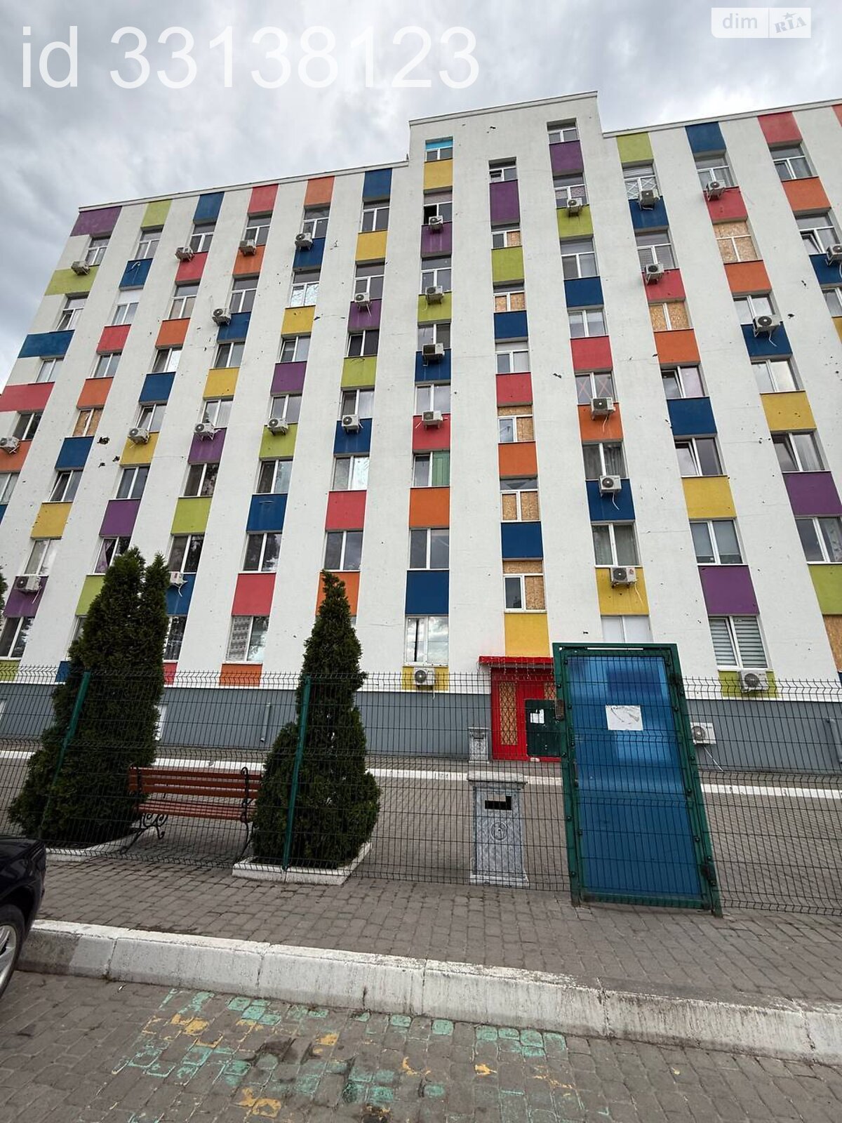 Продажа однокомнатной квартиры в Харькове, на ул. Чернивецкая 3В, район Киевский фото 1 Продажа однокомнатной квартиры в Харькове, на ул. Чернивецкая 3В, район Киевский фото 1