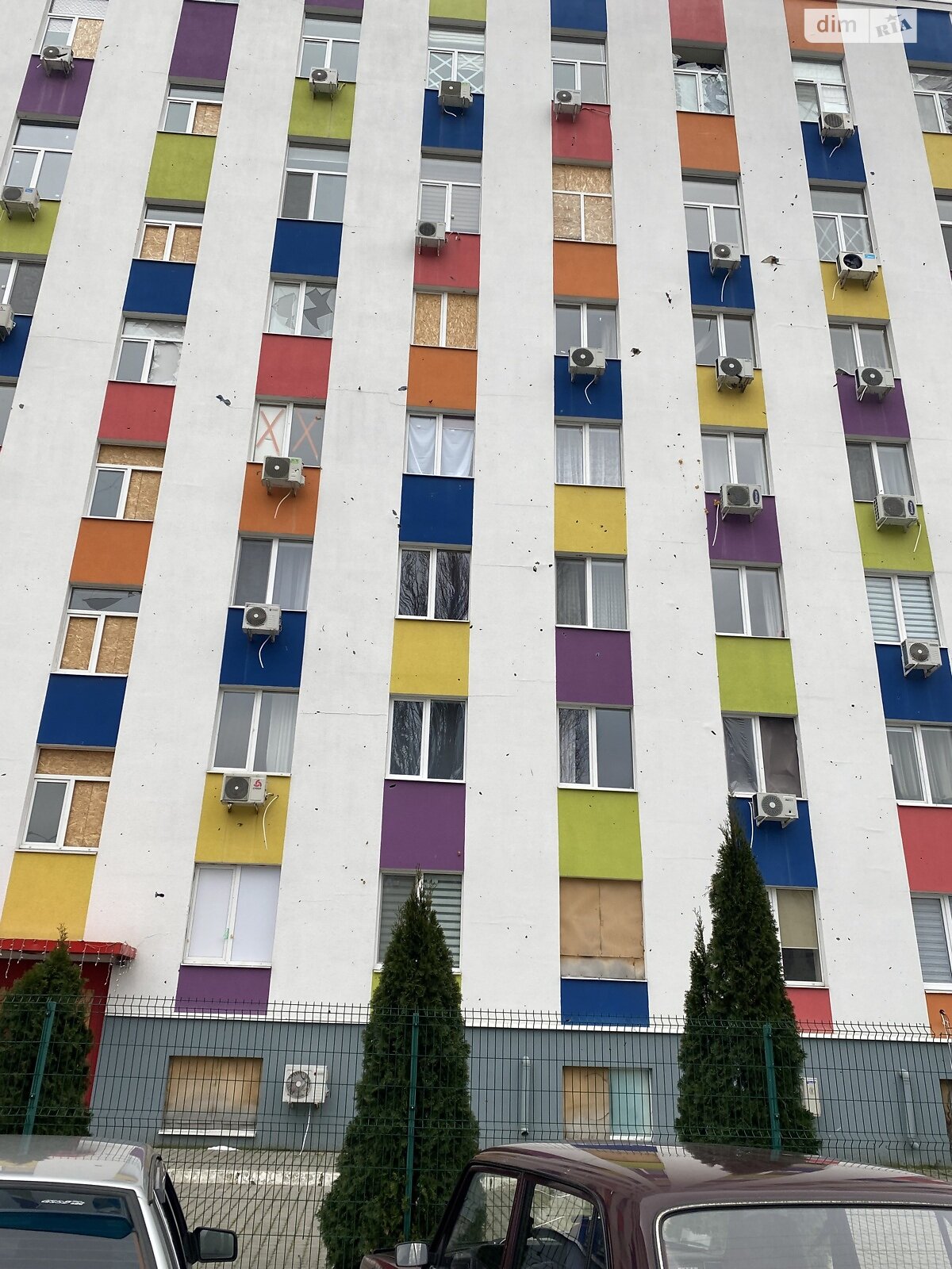 Продажа однокомнатной квартиры в Харькове, на ул. Черновицкая 3В, район Киевский фото 1 Продажа однокомнатной квартиры в Харькове, на ул. Черновицкая 3В, район Киевский фото 1
