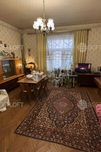 Продажа трехкомнатной квартиры в Харькове, на пер. Дизайнерский 3, район Киевский фото 2