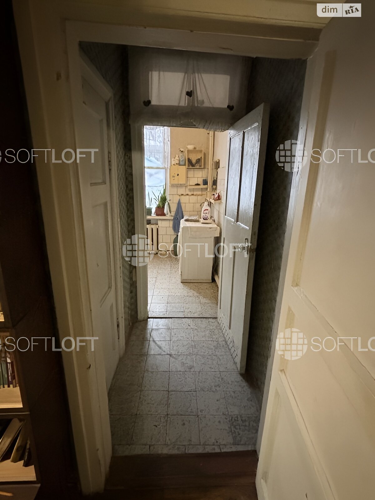 Продажа трехкомнатной квартиры в Харькове, на пер. Дизайнерский 3, район Киевский фото 1 Продажа трехкомнатной квартиры в Харькове, на пер. Дизайнерский 3, район Киевский фото 1
