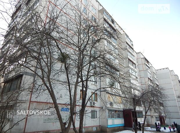 Продажа однокомнатной квартиры в Харькове, на ул. Дружбы Народов 243 район Киевский фото 1 Продажа однокомнатной квартиры в Харькове, на ул. Дружбы Народов 243 район Киевский фото 1