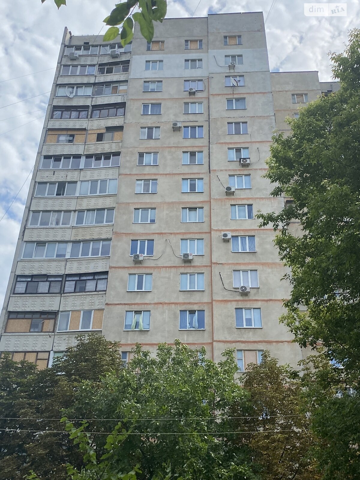 Продаж двокімнатної квартири в Харкові, на вул. Дружби Народів 277, район Київський фото 1