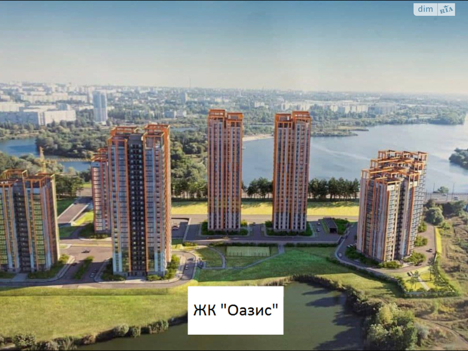 Продажа двухкомнатной квартиры в Харькове, на ул. Нескореных 1, район Киевский фото 1 Продажа двухкомнатной квартиры в Харькове, на ул. Нескореных 1, район Киевский фото 1