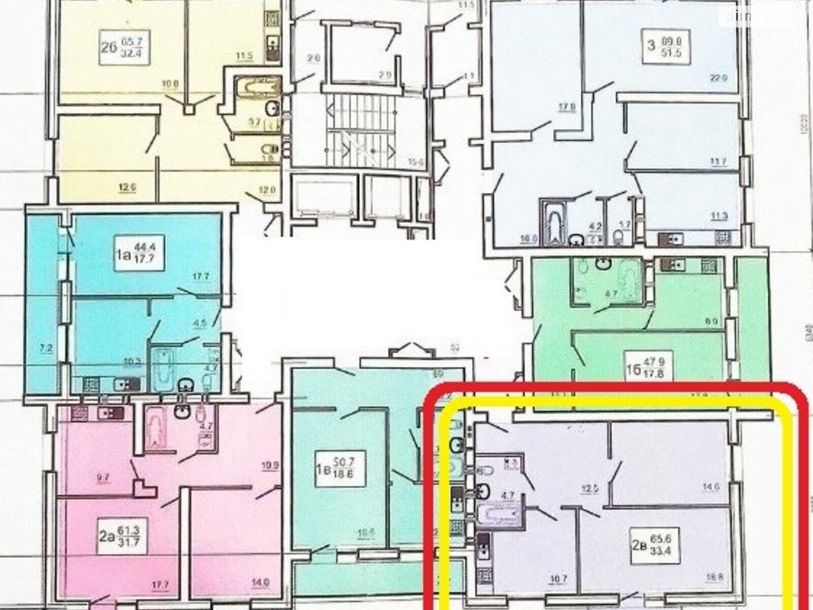 Продажа двухкомнатной квартиры в Харькове, на ул. Героев Труда, район Киевский фото 1