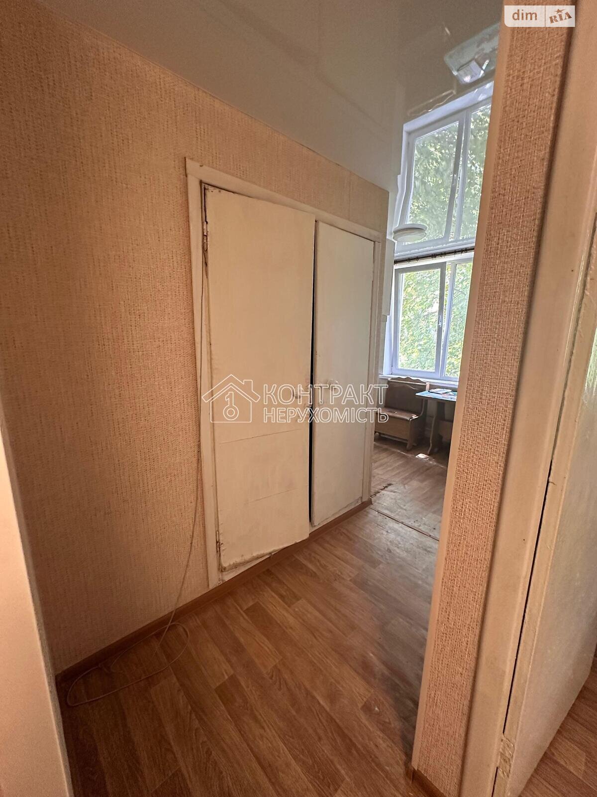 Продажа двухкомнатной квартиры в Харькове, на ул. Нескореных, район Киевский фото 1 Продажа двухкомнатной квартиры в Харькове, на ул. Нескореных, район Киевский фото 1