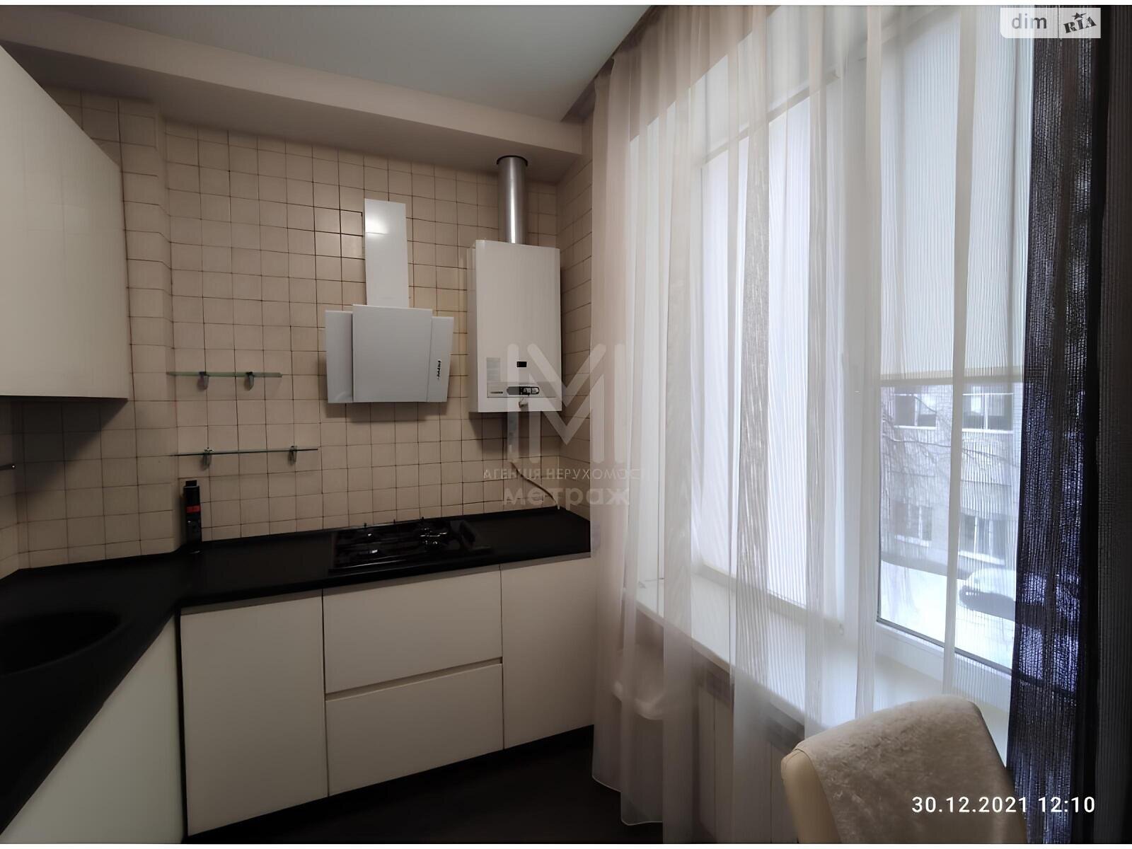 Продажа двухкомнатной квартиры в Харькове, на ул. Гоголя 5, район Киевский фото 1