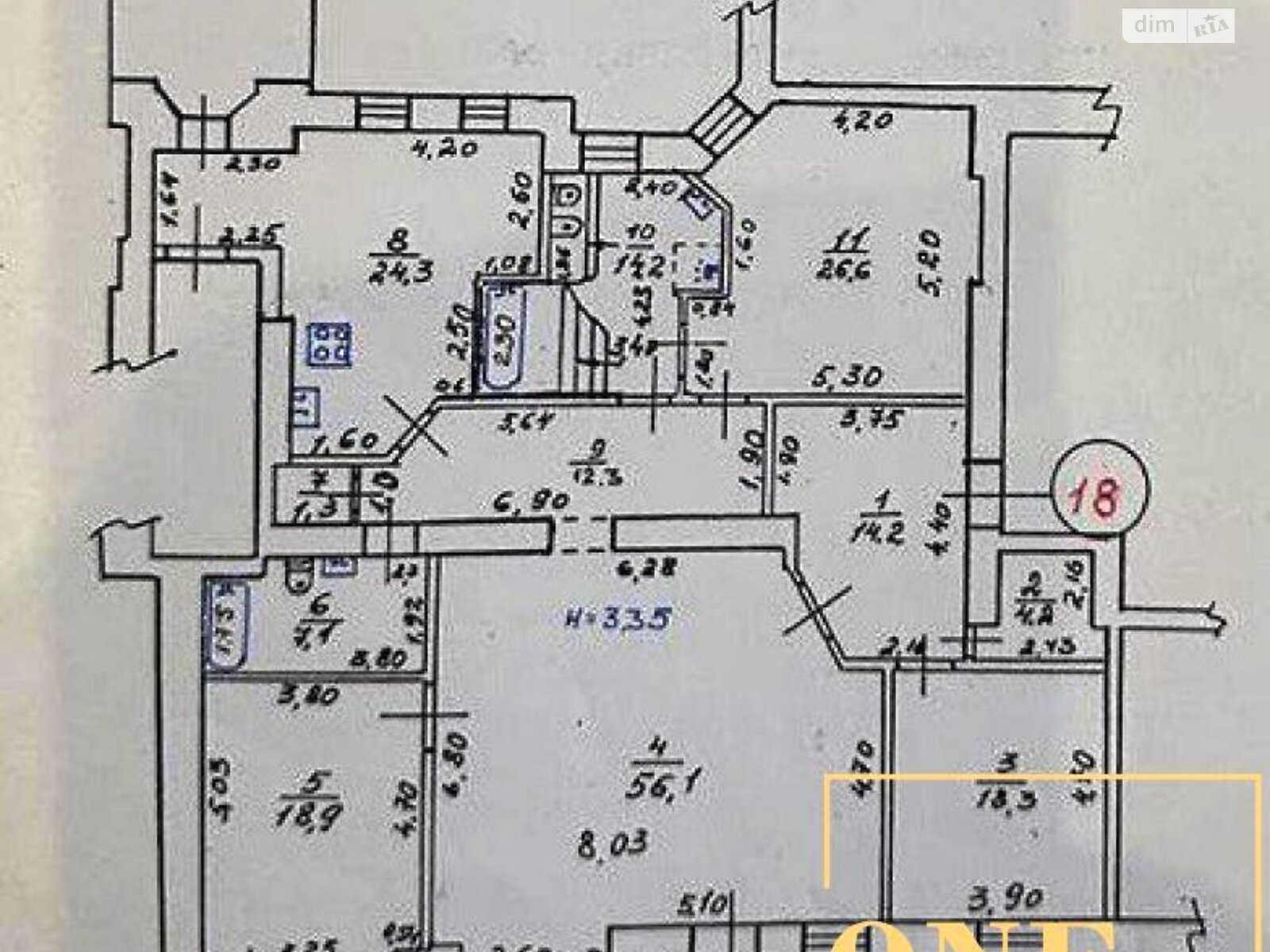 Продажа пятикомнатной квартиры в Харькове, на въезд Пушкинский 6, район Киевский фото 1