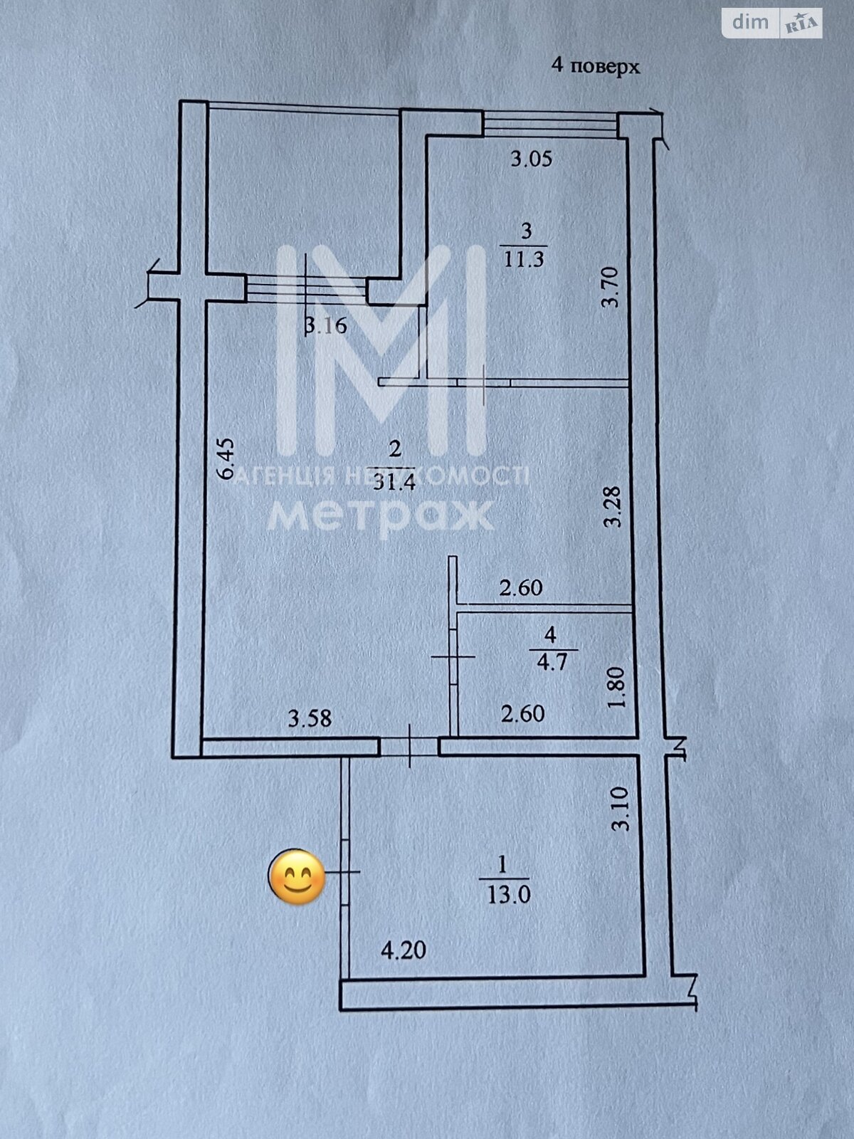 Продажа двухкомнатной квартиры в Харькове, на ул. Клеменова дача 14, район Киевский фото 1