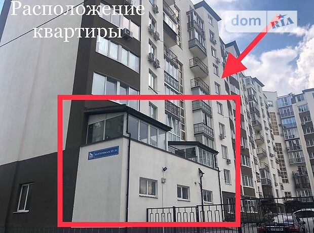 Продажа трехкомнатной квартиры в Харькове, на ул. Клочковская 101, район Киевский фото 1 Продажа трехкомнатной квартиры в Харькове, на ул. Клочковская 101, район Киевский фото 1