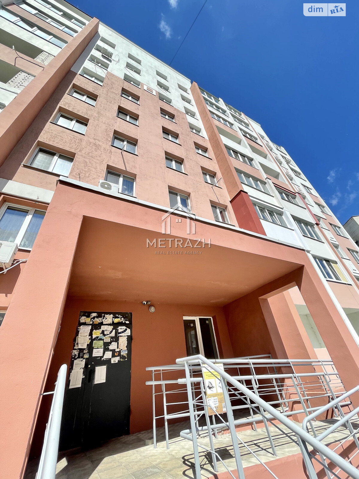 Продажа однокомнатной квартиры в Харькове, на ул. Козакевича 29, район Киевский фото 1 Продажа однокомнатной квартиры в Харькове, на ул. Козакевича 29, район Киевский фото 1