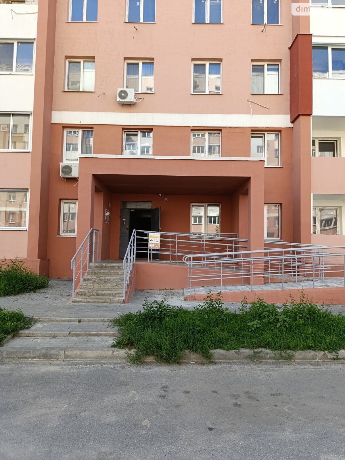 Продажа однокомнатной квартиры в Харькове, на ул. Козакевича, район Киевский фото 1 Продажа однокомнатной квартиры в Харькове, на ул. Козакевича, район Киевский фото 1