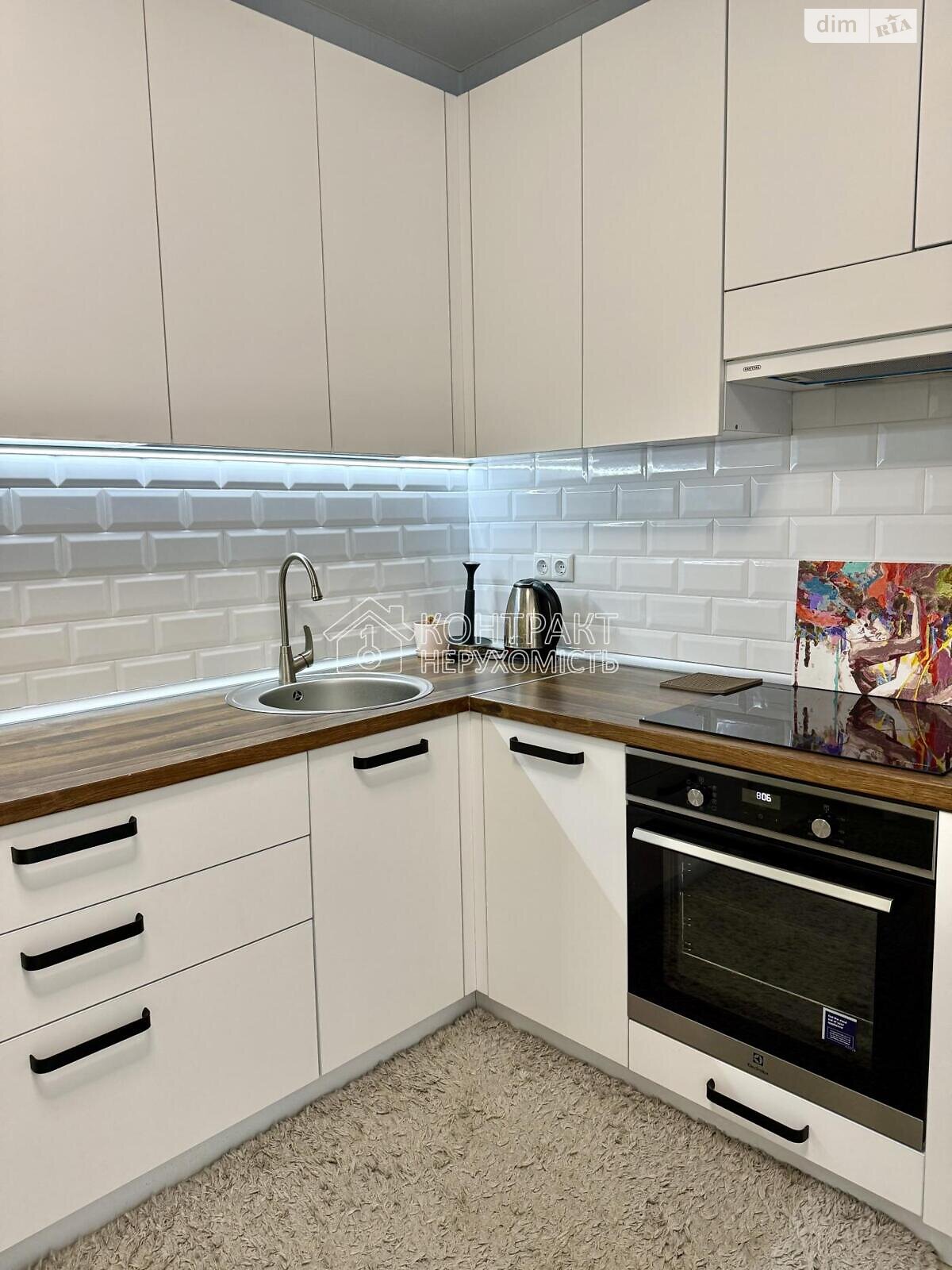 Продажа однокомнатной квартиры в Харькове, на ул. Козакевича 25, район Киевский фото 1 Продажа однокомнатной квартиры в Харькове, на ул. Козакевича 25, район Киевский фото 1